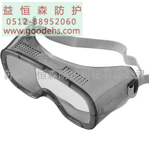 苏州劳保用品 E101125 通风 防飞溅 PC护目 透明防化眼镜