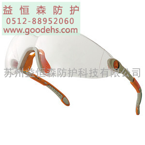 苏州劳保用品 E101116 防雾眼镜 防刮擦眼镜 防冲击眼镜