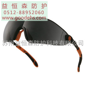 苏州劳保用品 E101120 防雾 防紫外线 防冲击防护眼镜