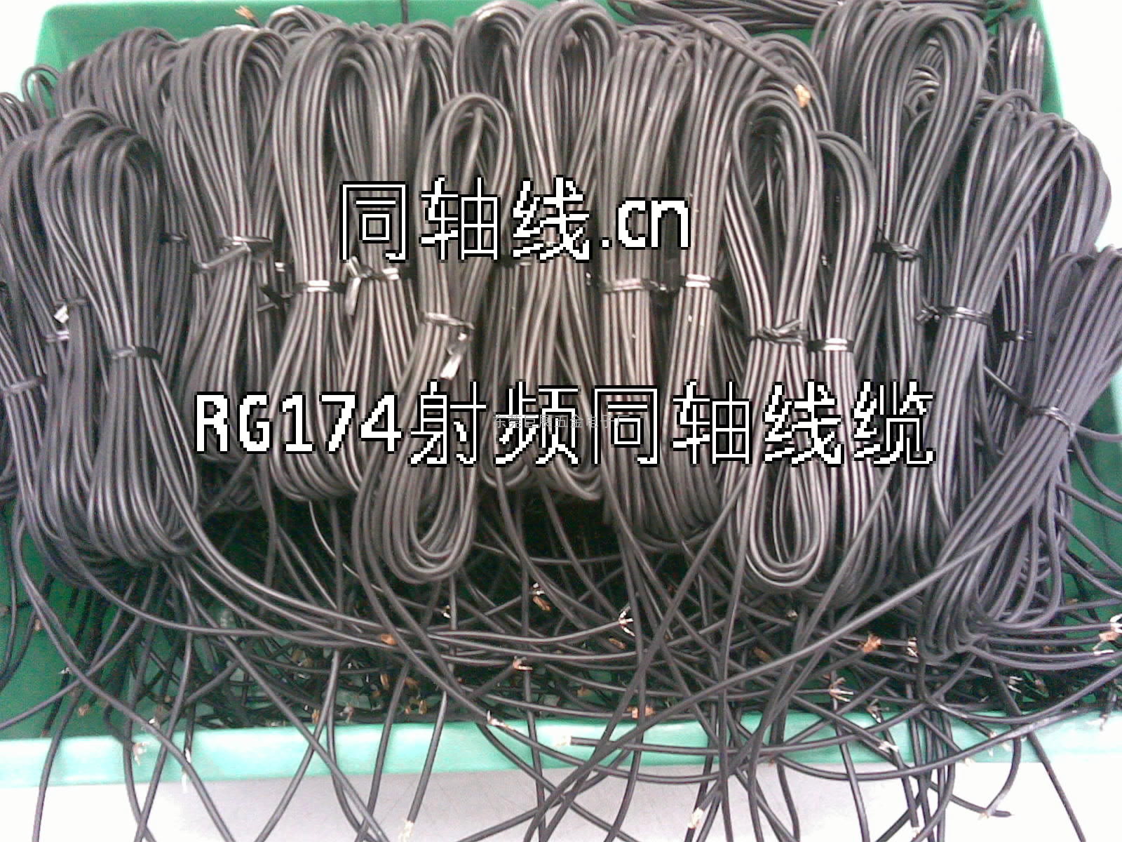 巨展专业RG174 cable连接线加工上锡/绕线