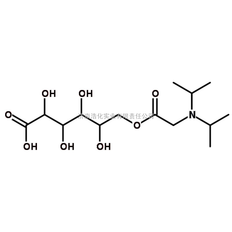 泮加酸厂家专业生产价格低