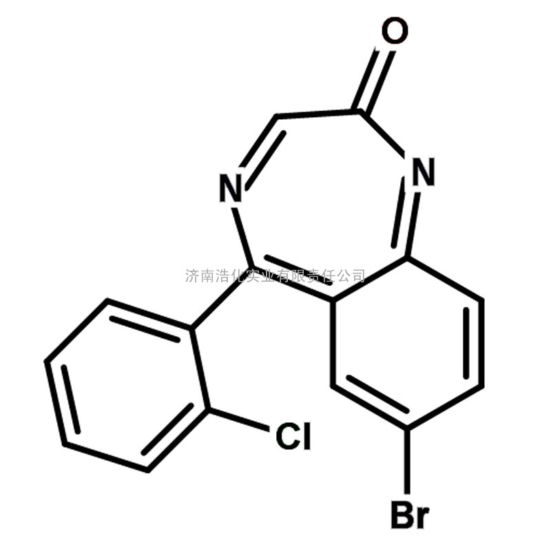 CAS CAS 51753-57-2厂家专业生产价格低