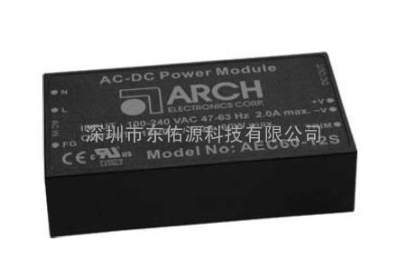 Arch 翊嘉电源 AEC60