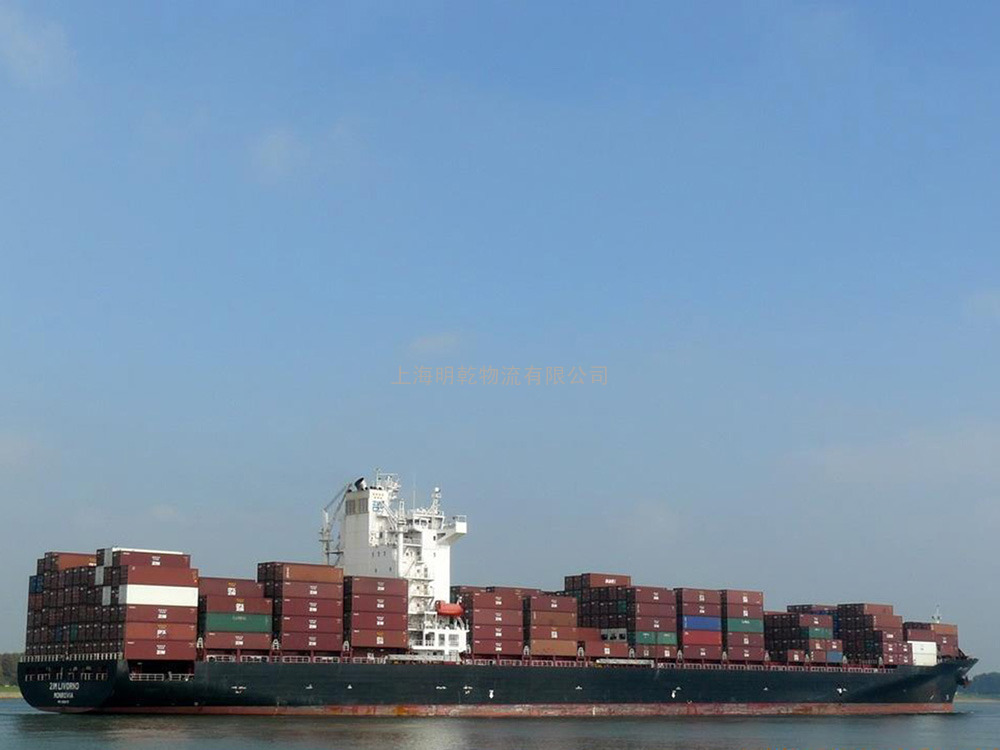 广州集装箱海运船运水运内贸门到门物流专线货物运输公司