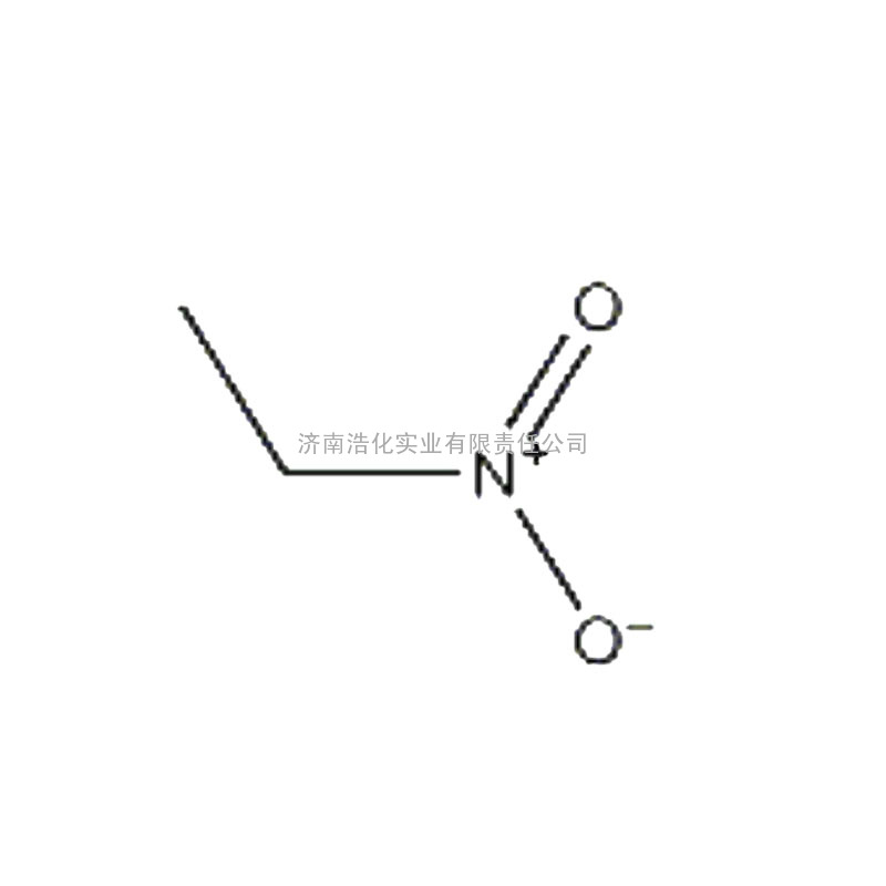 硝基乙烷厂家专业生产价格低