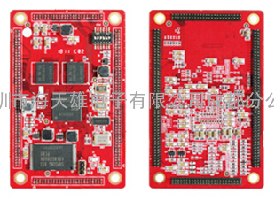 三星S3C6410核心板/经典ARM11板卡