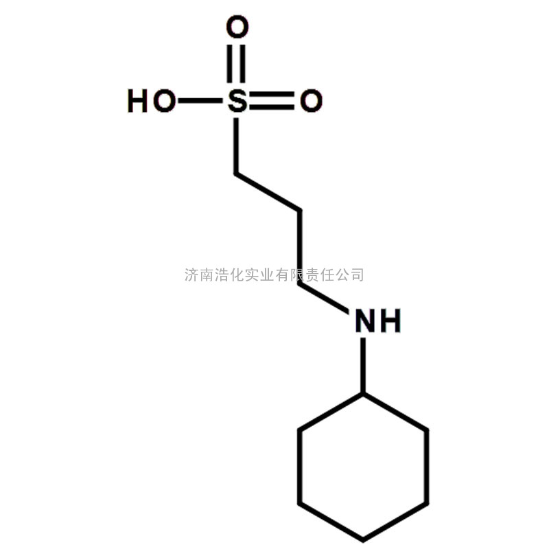 3-(环己胺)-1-丙磺酸厂家专业生产价格低