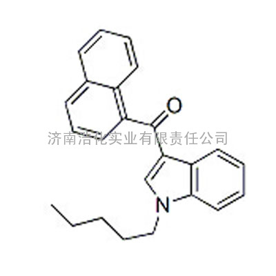 1-戊基-3-(1-萘甲酰基)吲哚厂家专业生产价格低