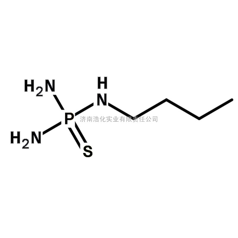 正丁基硫代磷酸三胺厂家专业生产价格低