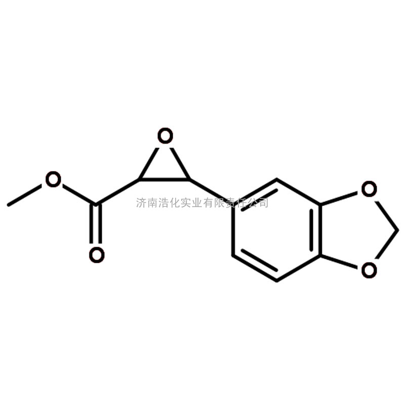 3-(苯并-1,3-二氧杂环戊烯-5-基)-2,3-环氧丙酸甲酯厂家专业生产价格低