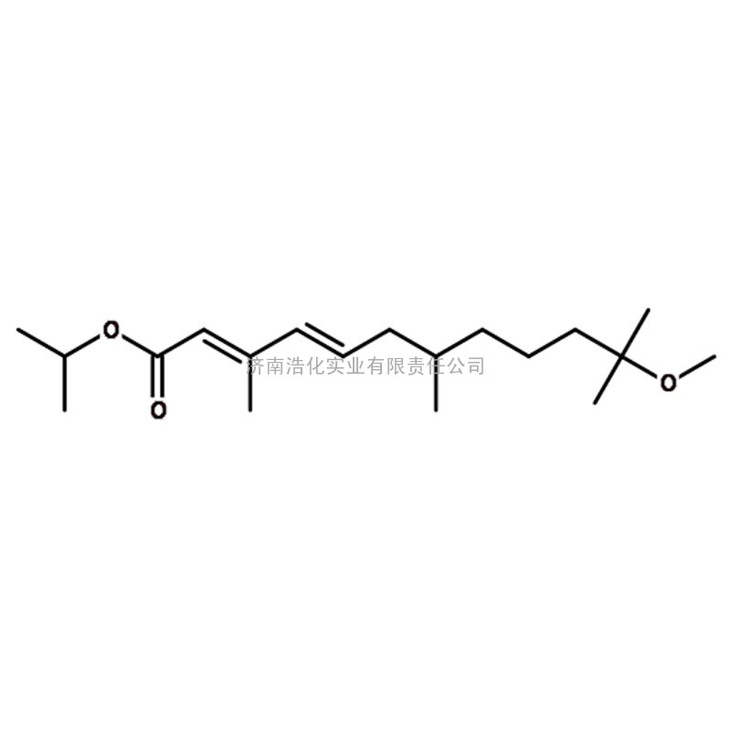 烯虫丙酯厂家专业生产价格低