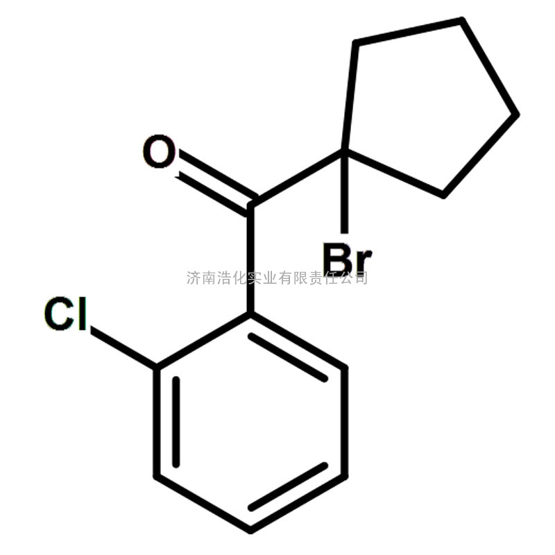 甲酮, (1-溴环戊基)(2-氯苯基)- 厂家专业生产价格低