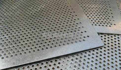冲孔网板 冲孔加工 专业厂家 品牌打造 热卖