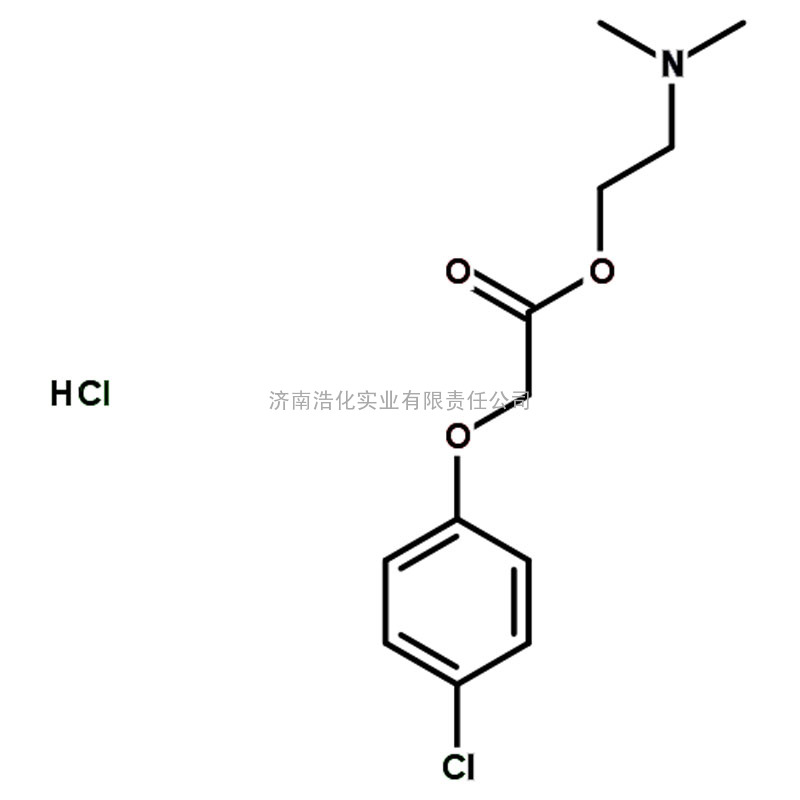 盐酸甲氯芬酯厂家专业生产价格低