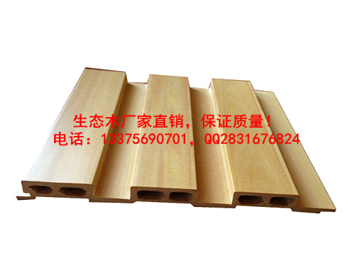 郑州优品生态木195长城板厂家直销价格最低