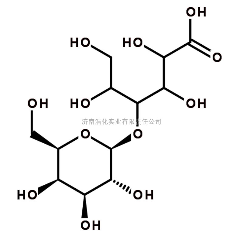 乳糖酸厂家专业生产价格低