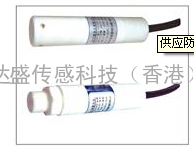 TPT704防腐型液位传感器