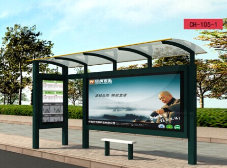 候车亭设计，选择宿迁彩虹广告设备
