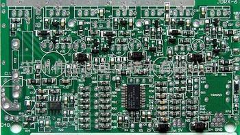 PCB线路板电路板设计开发制作加工