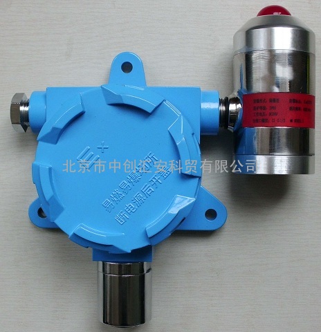  北京天津专业级工业固定式可燃气体报警器