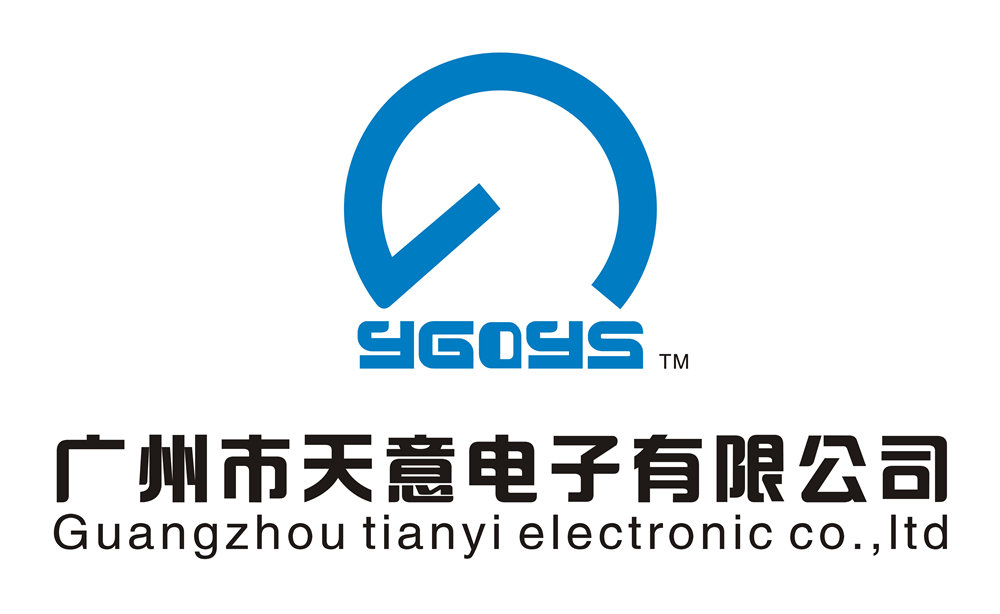 廣州市天意電子科技有限公司