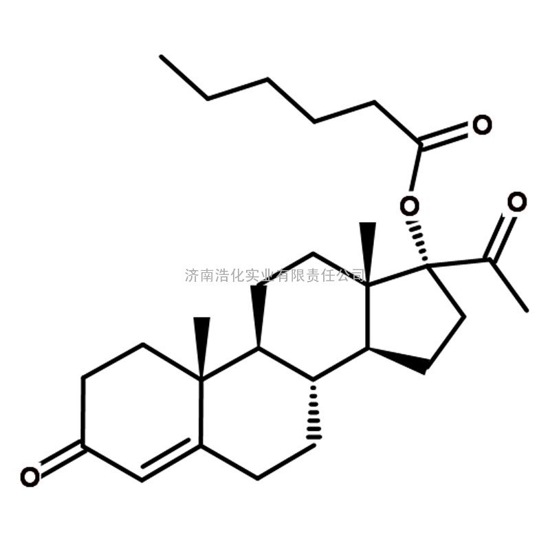 己酸孕酮厂家专业生产价格低