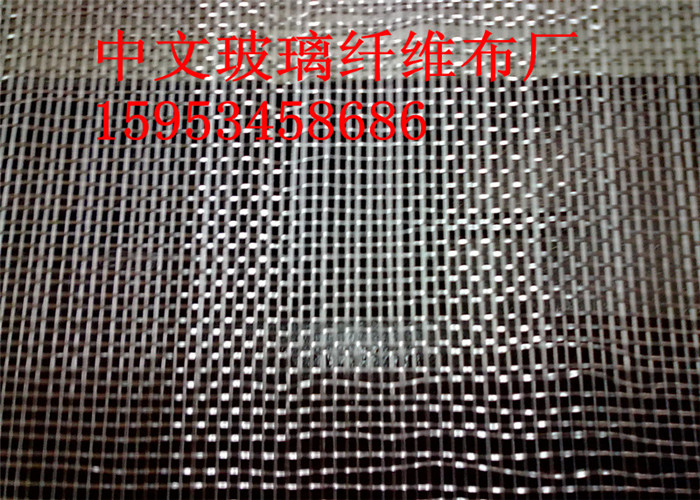 菱镁制品专用玻璃纤维布制造厂家、03玻璃纤维布厂家直销