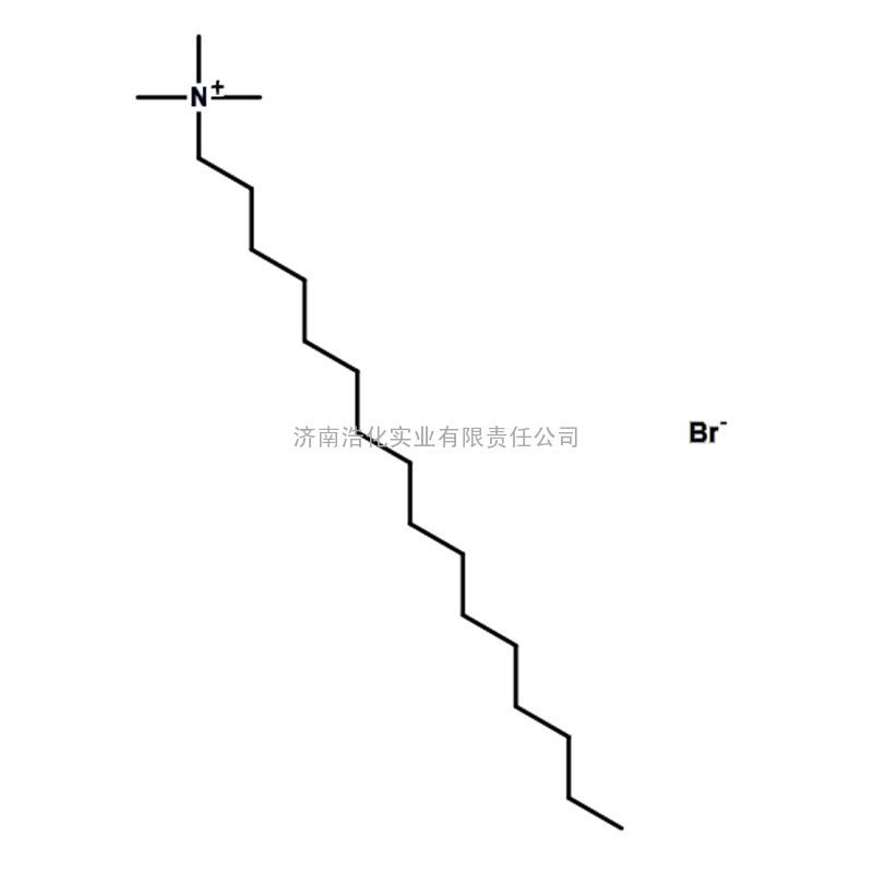十六烷基三甲基溴化铵厂家专业生产价格低