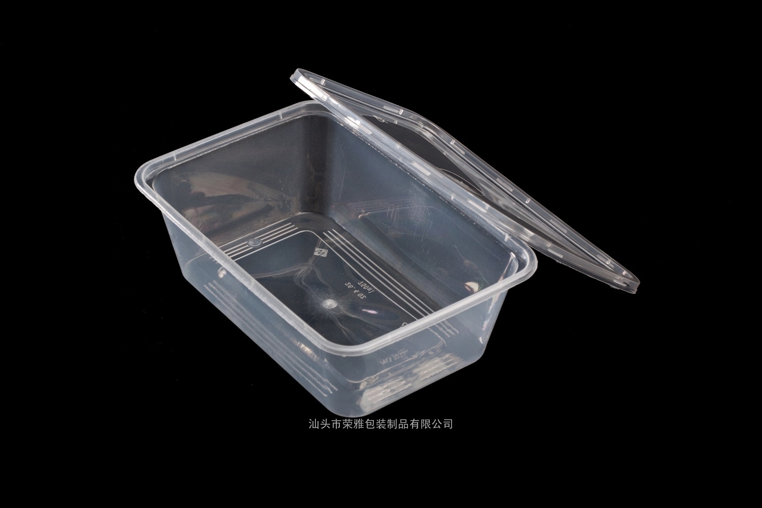 厂家批发一次性1000毫升环保餐盒 可微波 可冷冻