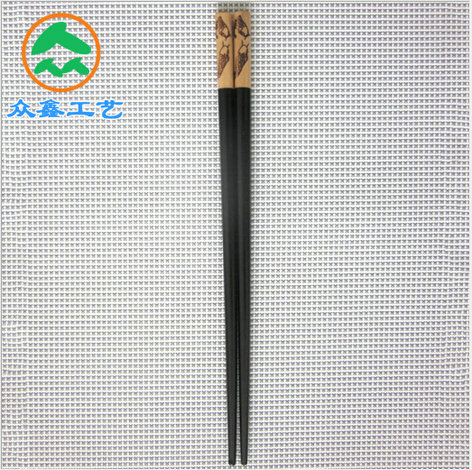工艺木筷