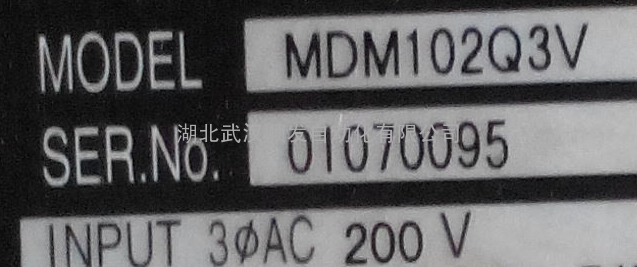 超低价处理MDM102Q3V 