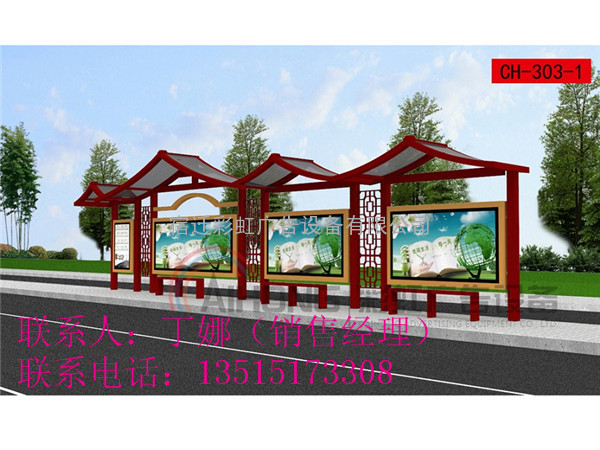 候车亭广告灯箱价格