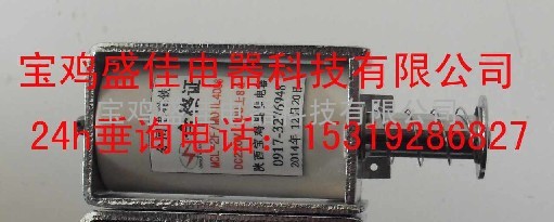 M01L4086电磁铁DC220V 198欧