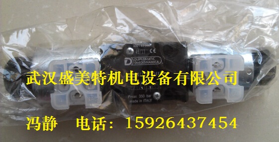 意大利迪普马DSE3J-Z12/20N-E1K11直动式比例方向阀