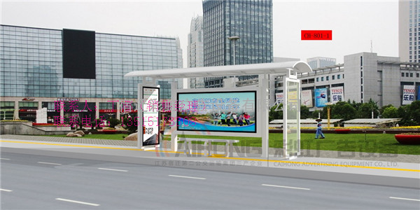 广告候车亭厂家