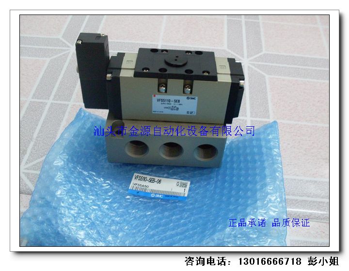 日本SMC VFS5110-5EB-06 五通先导型电磁阀
