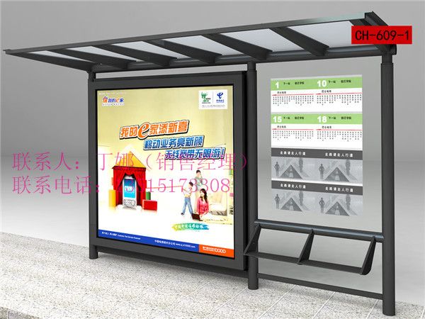 广西候车亭生产厂家