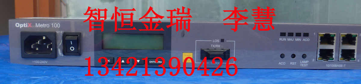 SDH华为metro100光端机功能介绍