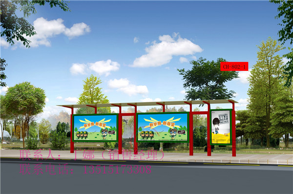 广东候车亭生产厂家