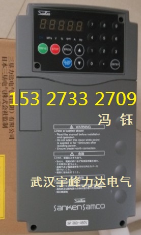 S06-4A009-B三垦变频器,江阴三垦力达变频器,三垦4KW变频器