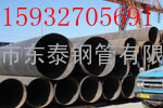 16锰Q345B直缝焊接钢管哪里最便宜 孟村焊接钢管生产厂