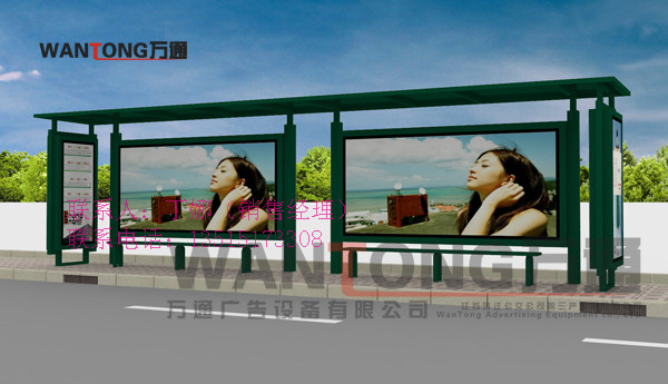 揭阳候车亭厂家