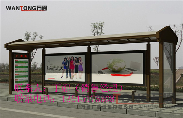 福建候车亭制作厂家