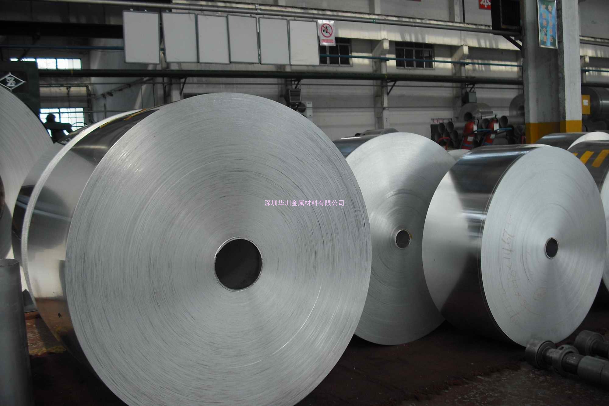 专业批发氧化铝带 高硬质铝带厂家