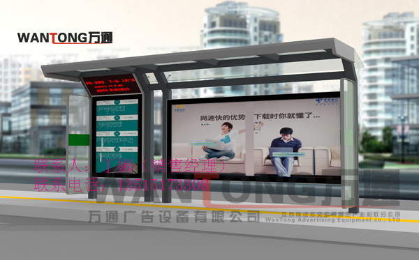 海南候车亭厂家