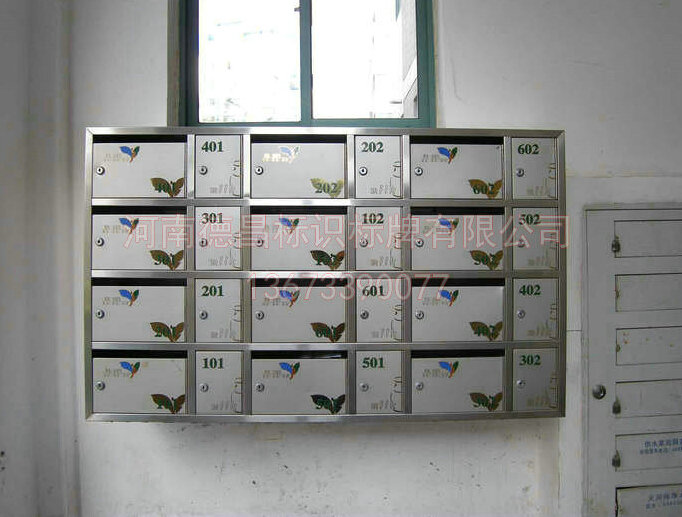 供应高品质不锈钢信奶箱