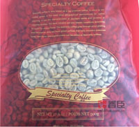 品牌供应商批发埃塞俄比亚耶加雪啡 进口精品水洗G1咖啡生豆