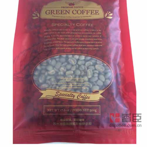 批发精品亚洲品牌咖啡豆印尼苏门答腊迦尤山曼特宁G1印尼咖啡豆