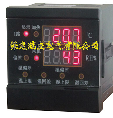 温湿度控制器_温湿度控制器价格
