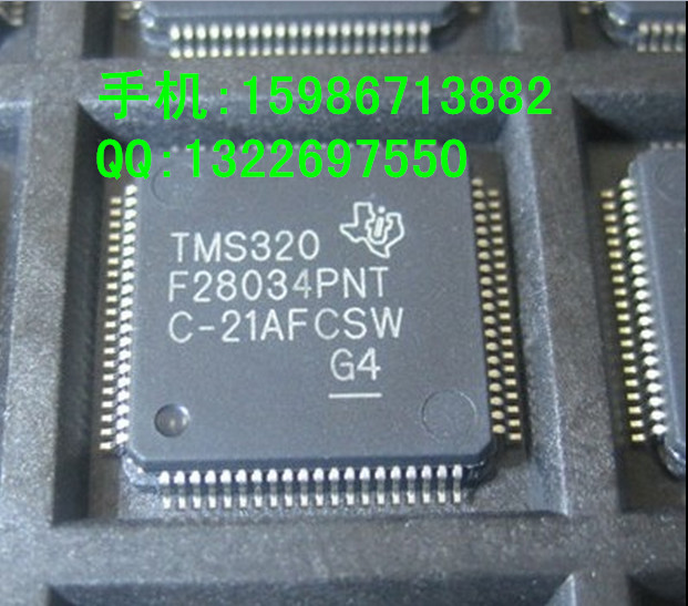TMS320F28034PNT LQFP-80